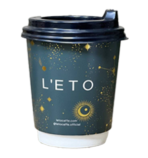 8oz Double Wall Premium Cup